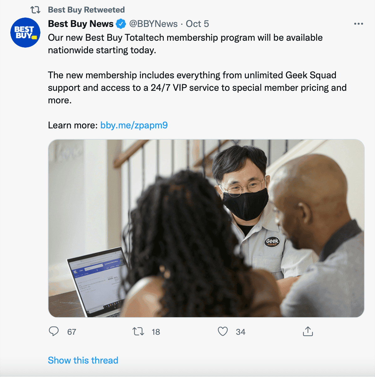 Best Buy tweet announcing a new membership program