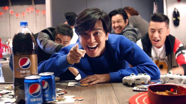 Screenshot of Pepsi “Happy Spring Festival