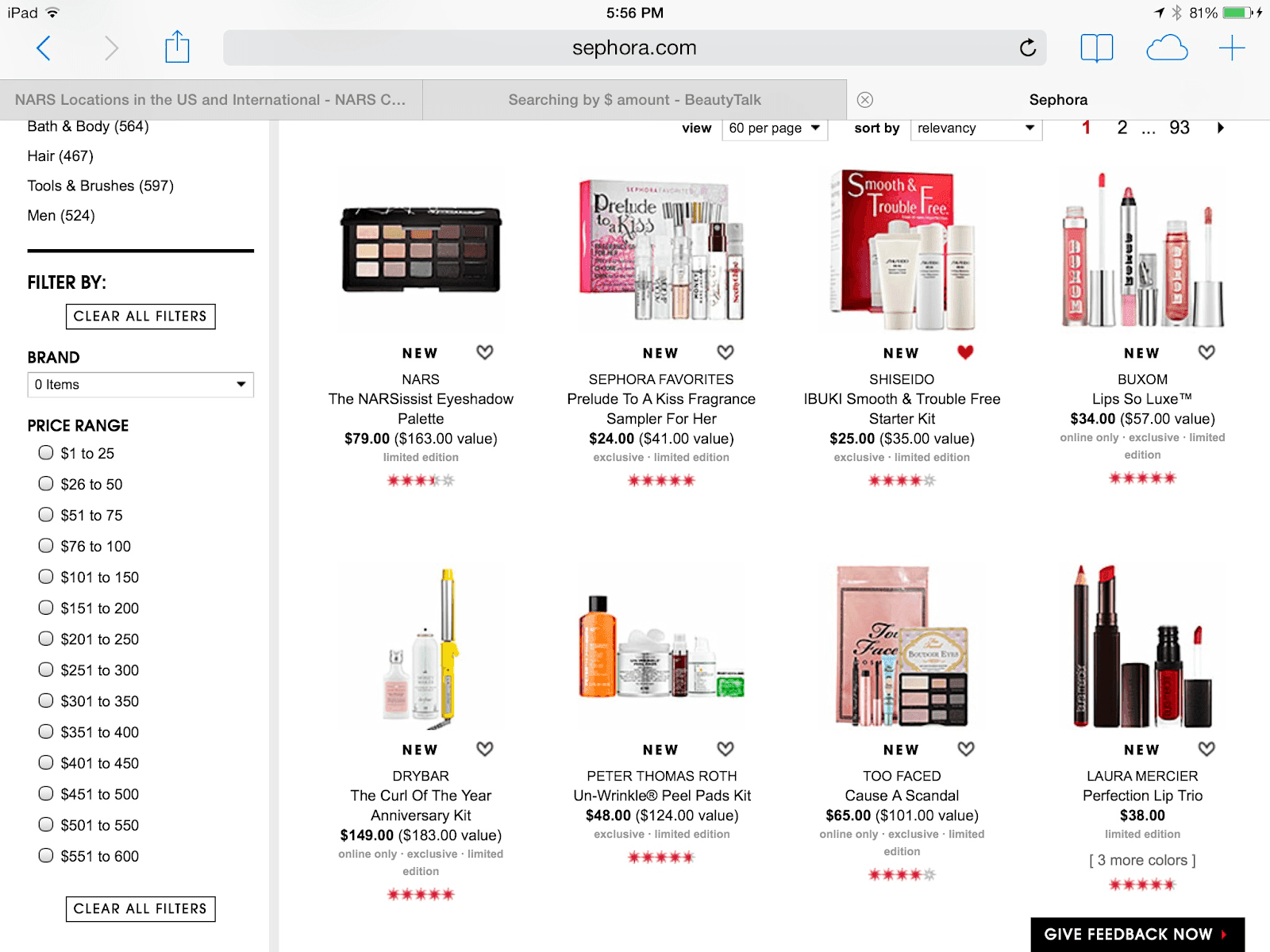 Sephora product prices on their website 