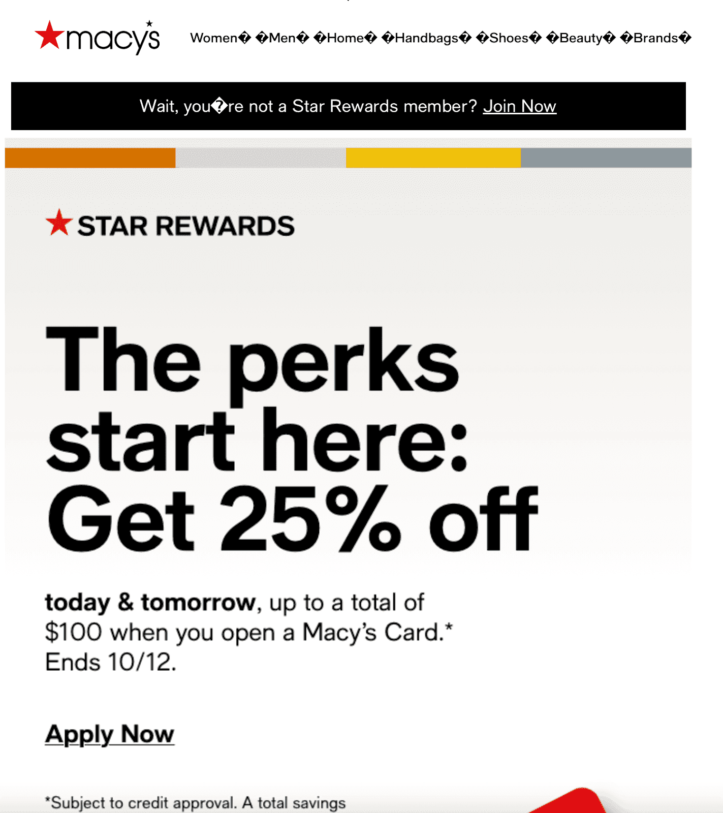 Macy's discount email offer