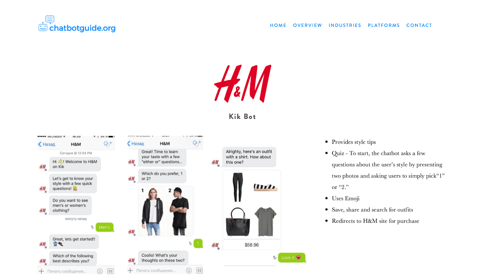 H&M Kik Bot guide by Chatbotguide.org showing steps to effectively use Kik Bot