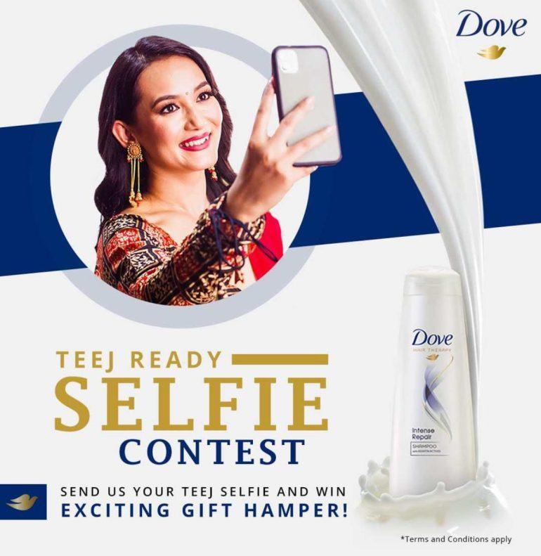 Selfie contest - Send your Teej selfie and win exciting gift hamper!