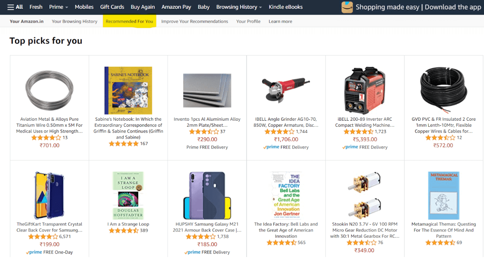 Amazon recommended for you page